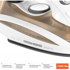 Утюг Redmond RI-C289
