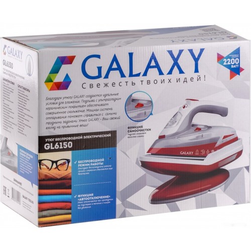 Утюг GALAXY GL6150