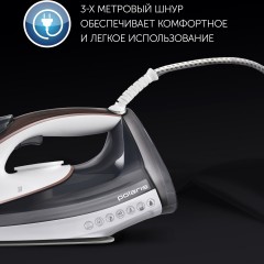 Утюг Polaris PIR 2883AK (белый/серый)