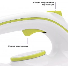 Утюг Kitfort KT-9120-2