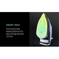 Утюг Polaris PIR 3074 SG AA 3m (голубой)