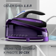 Утюг Polaris PSS 7510K (фиолетовый)