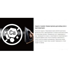 Утюг Panasonic NI-GT500NTW