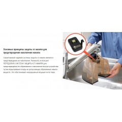 Утюг Panasonic NI-GT500NTW