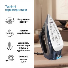Утюг Braun TexStyle 9 SI 9682 DB