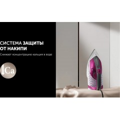 Утюг Polaris PIR 2860AK 3m (черный/розовый)