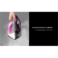 Утюг Polaris PIR 2860AK 3m (черный/розовый)