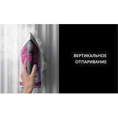 Утюг Polaris PIR 2860AK 3m (черный/розовый)