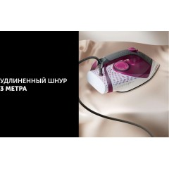 Утюг Polaris PIR 2860AK 3m (черный/розовый)