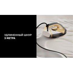 Утюг Polaris PIR 2860AK 3m (черный/оранжевый)