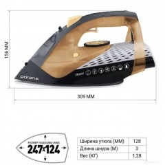 Утюг Polaris PIR 2860AK 3m (черный/оранжевый)