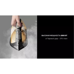 Утюг Polaris PIR 2860AK 3m (черный/оранжевый)