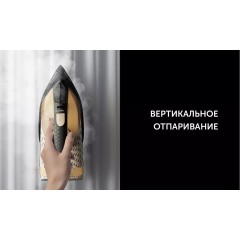 Утюг Polaris PIR 2860AK 3m (черный/оранжевый)