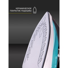 Утюг Techno ES2482