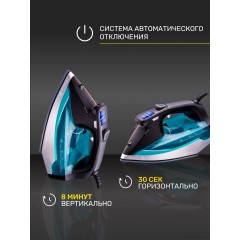 Утюг Techno ES2482