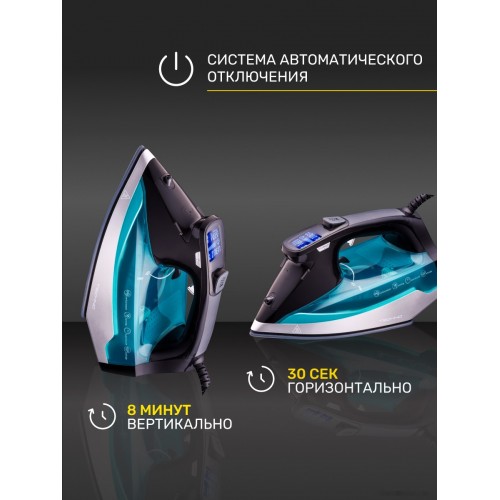 Утюг Techno ES2482