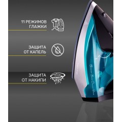 Утюг Techno ES2482