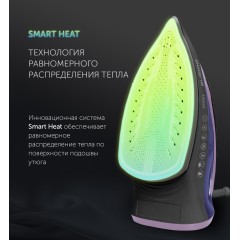 Утюг Polaris PIR 2668AK 3m (фиолетовый/черный)