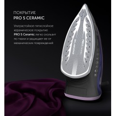 Утюг Polaris PIR 2668AK 3m (фиолетовый/черный)