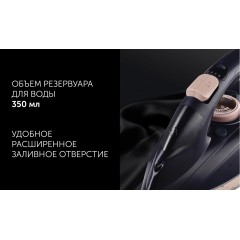 Утюг Polaris PIR 3074 SG AA 3m (синий)