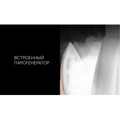 Утюг Polaris PIR 3074 SG AA 3m (синий)