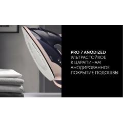 Утюг Polaris PIR 3074 SG AA 3m (синий)