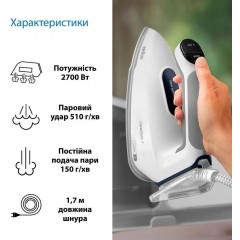 Утюг Braun CareStyle 7 Pro IS 7262 GY