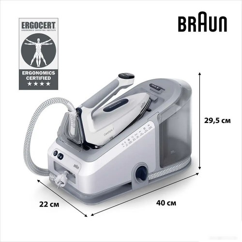 Утюг Braun CareStyle 7 Pro IS 7262 GY