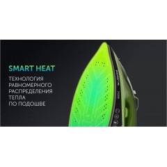 Утюг Polaris PIR 2550AK 3m (зеленый)