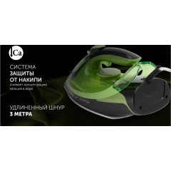 Утюг Polaris PIR 2550AK 3m (зеленый)