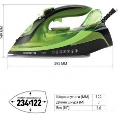 Утюг Polaris PIR 2550AK 3m (зеленый)