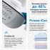 Утюг Braun CareStyle 3 Pro IS3157BL