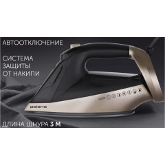 Утюг Polaris PIR 2852AK 3m Smart Temp