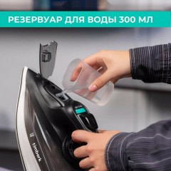 Утюг Timberk T-KSI07