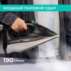 Утюг Timberk T-KSI07