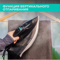 Утюг Timberk T-KSI07