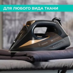 Утюг Timberk T-KSI06