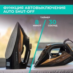 Утюг Timberk T-KSI06