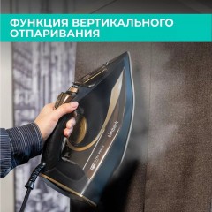 Утюг Timberk T-KSI06