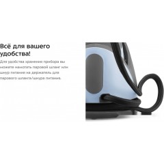 Утюг Kitfort KT-9308