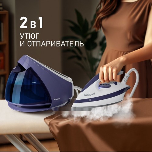 Утюг Weissgauff WSS 302 DPР Turbo Steam Pro