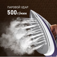Утюг Weissgauff WSS 302 DPР Turbo Steam Pro
