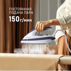 Утюг Weissgauff WSS 302 DPР Turbo Steam Pro