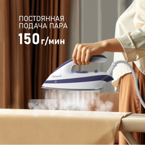 Утюг Weissgauff WSS 302 DPР Turbo Steam Pro
