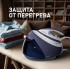 Утюг Weissgauff WSS 302 DPР Turbo Steam Pro