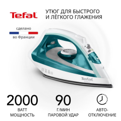 Утюг Tefal FV1R10F1