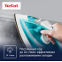 Утюг Tefal FV1R10F1