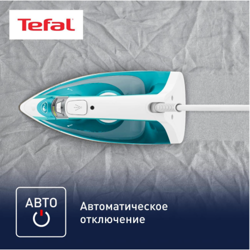 Утюг Tefal FV1R10F1