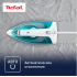 Утюг Tefal FV1R10F1