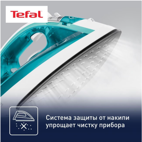 Утюг Tefal FV1R10F1